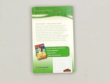 Books, Audio & Video formats: Book, genre - Novel, condition - Very good — 2