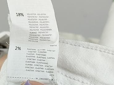dżinsy bootcut: Cropp, Szorty damskie, rozmiar XS — 6