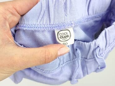 smyk ubranka dla niemowląt: Sweatpants, Cool Club, 9-12 months, condition - Very good — 4