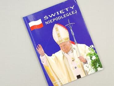 Książki: Książka, gatunek - Literatura faktu, stan - Idealny — 1