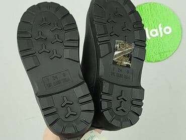 bluzki do garnituru: Kozaki Primark, 24, Nowy — 6