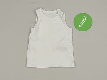 koszulka 4f allegro: A-shirt, Primark, 3-4 years, 98-104 cm, condition - Perfect — 2