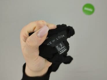 koszulki do karmienia lidl: New Look, Bluzka damska, rozmiar M — 4