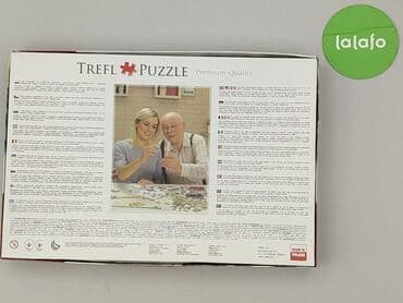 tesla punk 220w klapka cena: Puzzle dla Młodzieży, stan - Bardzo dobry — 3