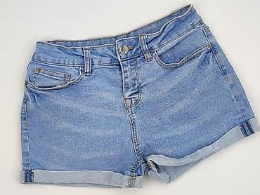 Denim, Szorty damskie, rozmiar XS