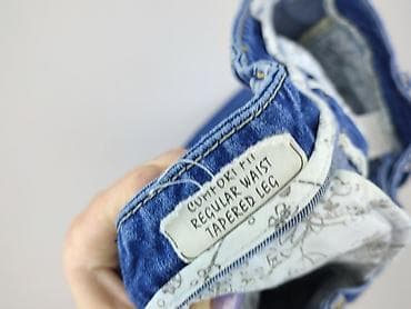 oryginalne buty opole: Pepe Jeans, Jeansy damskie, rozmiar S — 4