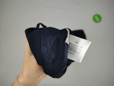 spódniczka plus size: Ulla Popken, Spódnica damska, 2XL — 6