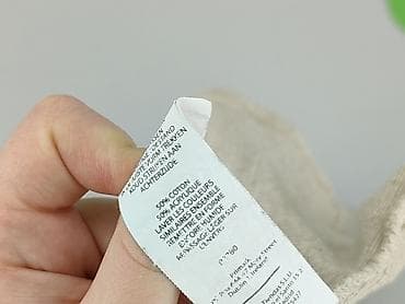 top atmosphere: Atmosphere, Kardigan damski, rozmiar M — 4