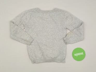 top z bufkami: Bluza, Primark, 5-6 lat, 110-116 cm, stan - Bardzo dobry — 3
