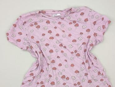 koszula tupac: Cropp, T-shirt damski, rozmiar L — 1