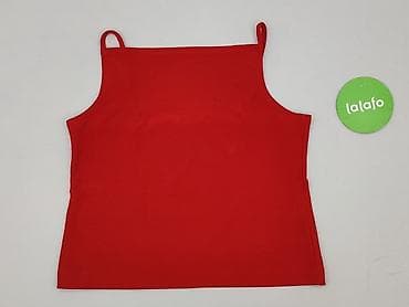 reserved biustonosze: New Look, Top damski, rozmiar M — 2