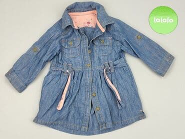 kombinezon do chrztu allegro: Dress, George, 6-9 months, condition - Good — 2