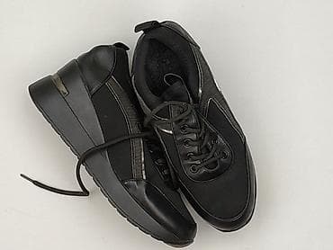 Sneakersy damskie, rozmiar 38