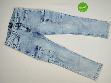 bluza 2pac: Cropp, Jeansy dla mężczyzn, rozmiar XS — 2