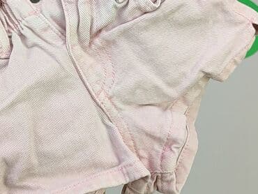 reserved kombinezon biały: Szorty, Reserved, 9-12 miesięcy, stan - Dobry — 5