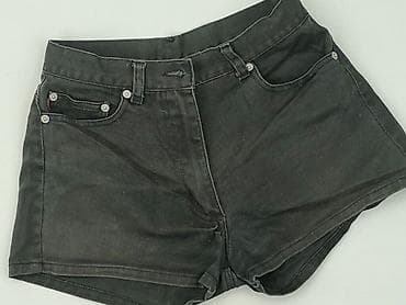 relab szorty: Szorty damskie, rozmiar XS — 1