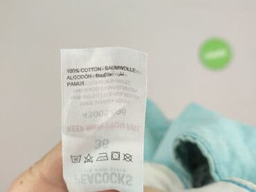 spodenki męskie pepco: Peacocks, Szorty dla mężczyzn, rozmiar XL — 5