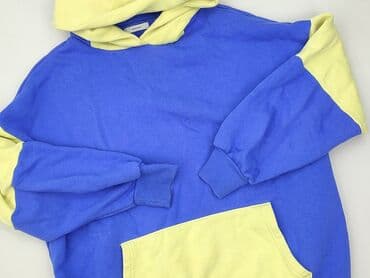 Bluzy: Bluza z kapturem dla mężczyzn, M, Reserved, stan - Bardzo dobry