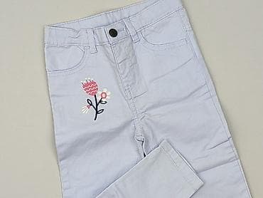 Spodnie materiałowe, So cute, 2-3 lat, 92/98, stan - Idealny