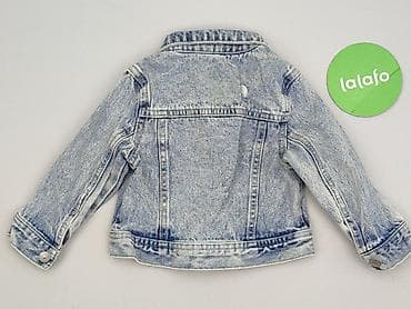 koszule lniane reserved: Kurtka, Reserved, 12-18 miesięcy, stan - Idealny — 3