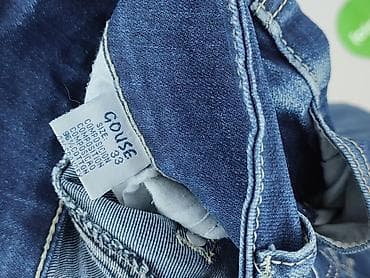 jeans 501: Spódnica damska, rozmiar XL — 5