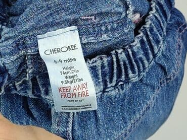 lidl spodnice: Skirt, Cherokee, 6-9 months, condition - Very good — 4