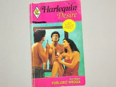 Książki: Książka, gatunek - Powieść, stan - Bardzo dobry — 1