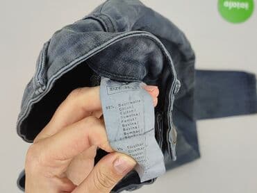 джинси жіночі сінсей: Jeans for women, size S (EU 36) — 5