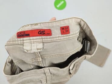 oreo majtki: Q/S By S.Oliver, Jeansy damskie, rozmiar XL — 4