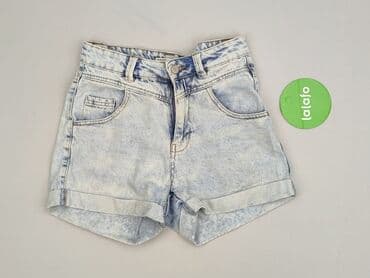 house krótkie spodenki damskie: Szorty damskie, rozmiar XS — 2