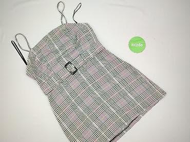 rainbow sukienki: Primark, Sukienka damska, rozmiar 3XL — 2