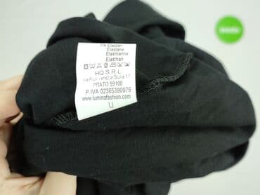 intimissimi piżama: Lumina, Жіноча блуза, Один розмір — 7