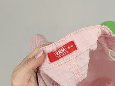 koszulki reprezentacji niemiec: Shorts, TXM, 13 years, 152/158, condition - Very good — 4