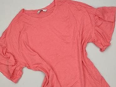 bluzki bawełniane basic: FB Sister, Жіноча блуза, розмір S — 1