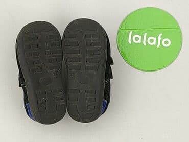 kapcie cmp: Buciki niemowlęce, 23, stan - Bardzo dobry — 5