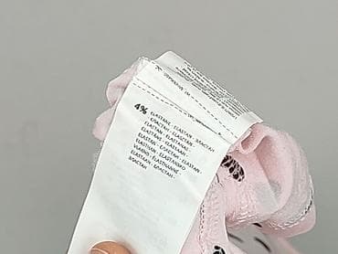 bytom koszule: Mohito, T-shirt damski, rozmiar S — 6