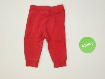 nike air max jeans: Spodnie dresowe, Reserved, 6-9 miesięcy, stan - Idealny — 3