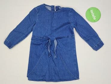 czarne rajstopy z wzorami: Dress, Primark, 1.5-2 years, 86-92 cm, condition - Perfect — 2