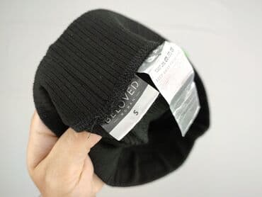 legginsy prążek wysoki stan: Beloved, Legginsy rozmiar S — 5