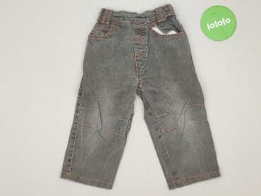 kurtka z odpinanym kapturem: Spodnie jeansowe, 1.5-2 lat, 92, stan - Bardzo dobry — 2