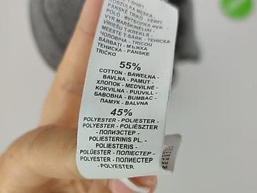 bluza basic pull and bear: Bluzka dla mężczyzn, rozmiar S — 5