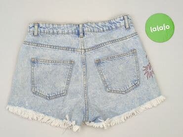 cropp spodenki damskie: Cropp, Szorty damskie, rozmiar S — 3