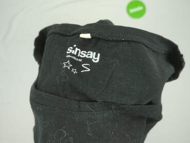 koszulka w panterkę sinsay: Sinsay, Koszula nocna, S w lalafo.pl — 4 koszulka w panterkę sinsay: Sinsay, Koszula nocna, S — 4