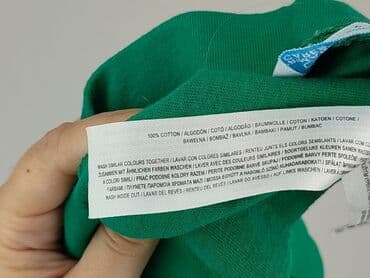 koszulka z fajnymi napisami: Szorty, Primark, 6-9 miesięcy, stan - Bardzo dobry — 5