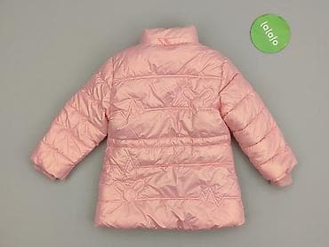 apple bottom: Kurtka puchowa Happy, 1.5-2 lat, Tkaniny syntetyczne, stan - Bardzo dobry — 3