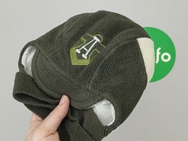 name it kombinezon softshell: Czapka, stan - Bardzo dobry — 4