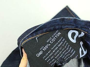 spodnie bape jeans: Gap Tall, Jeansy dla mężczyzn, rozmiar L — 5