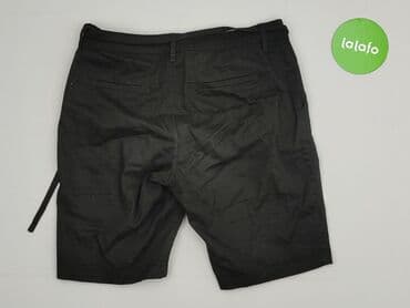 buty gumowe ccc: Cropp, Szorty damskie, rozmiar L — 3