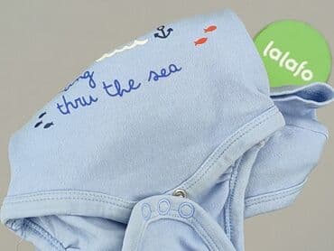 body niemowlęce c a: Body, So cute, 0-1 miesięcy, 
stan - Bardzo dobry — 7