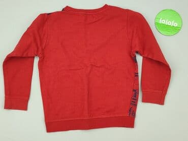 marex łódź koszule sklep internetowy: Sweatshirt, 5.10.15, 7 years, 116-122 cm, condition - Perfect — 3